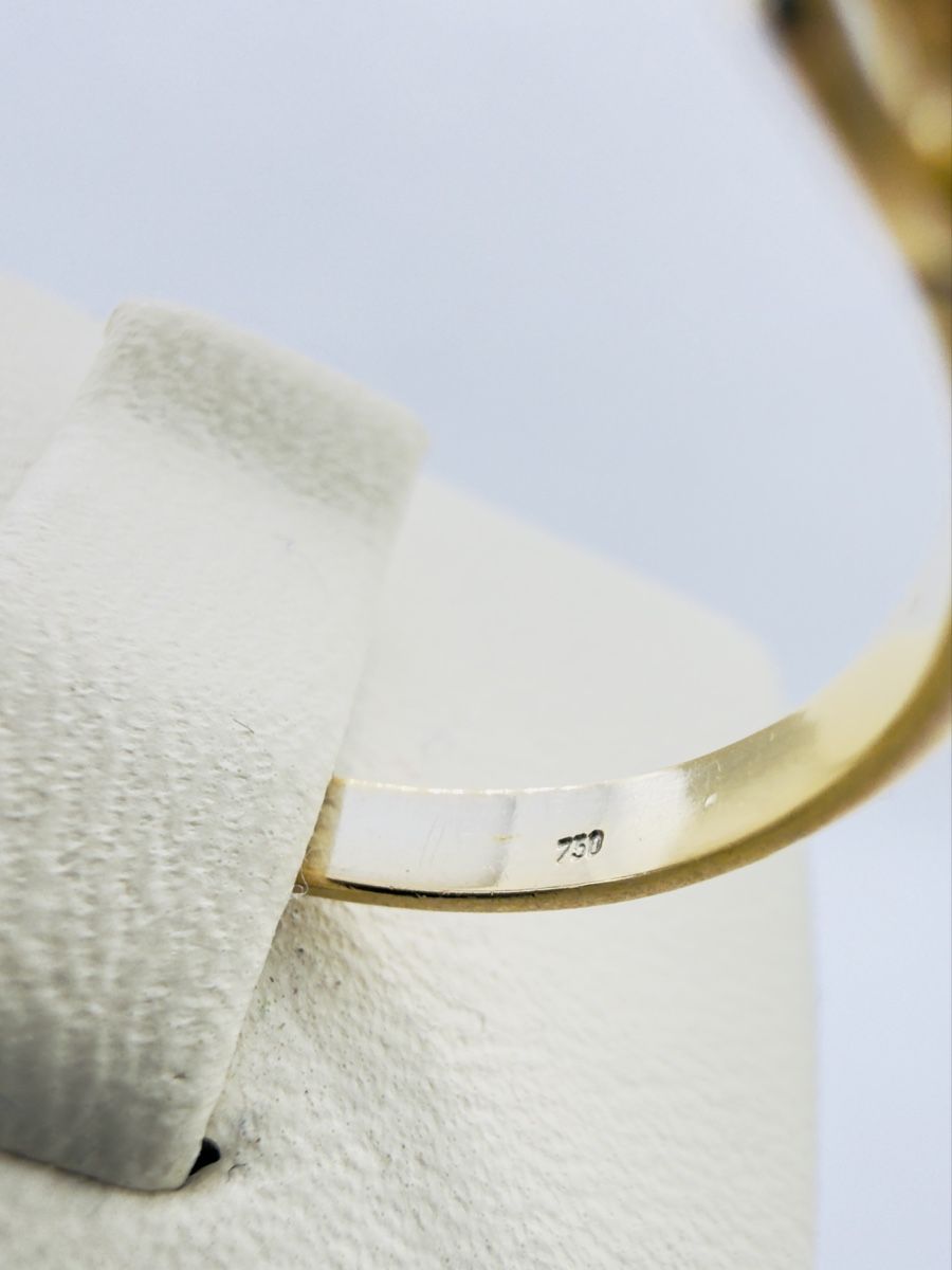 Anelli: 750 Gold Ring mit 025 Ct Brillanten – Nuovo (secondo la descrizione) da Murg venduto da MTGold 2