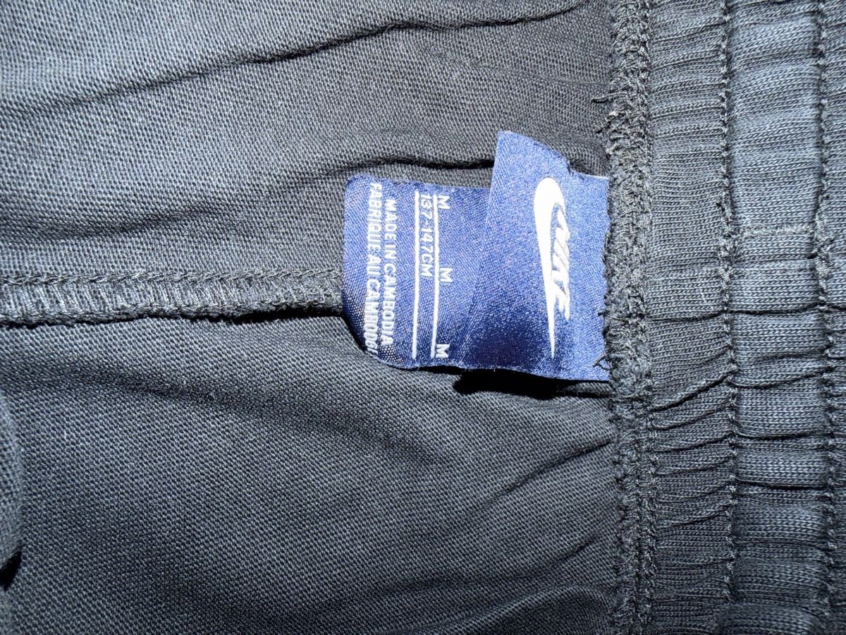 Nike Hosen: Short de sport Nike M – Gebraucht aus Cologny von PEACEANDLOVE 2