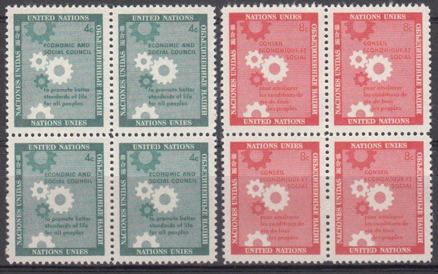 Tutti i francobolli: UNO NY Mi 72 - 73 im 4er-Block postfrisch – Usato da Bürglen TG venduto da StampGraf