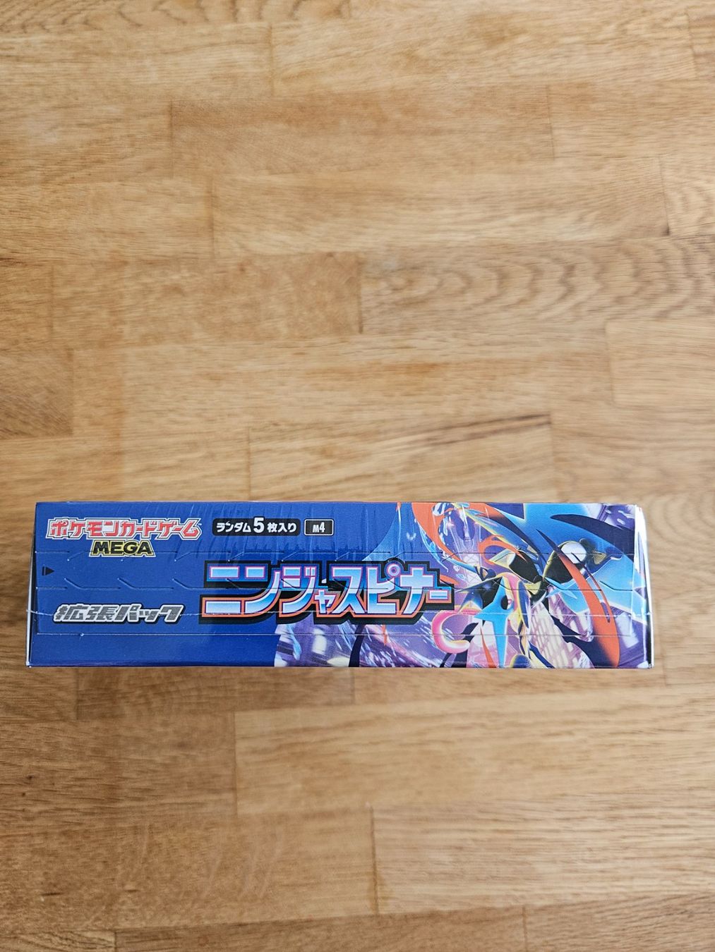 Pokémon Carte collezionabili: Pokemon Ninja Spinner Booster Box Jp – Nuovo e nell'imballaggio originale da Zürich venduto da simi17 3