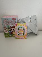 POP MART: Sweet Bean - Found It!