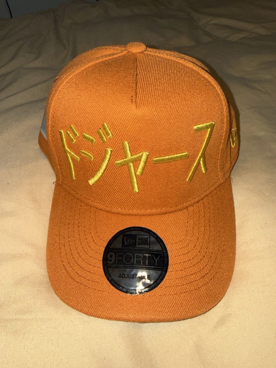 Sonstige Kleidung & Accessoires: Nee era japanese style neu – Neu und originalverpackt aus Wetzikon ZH von shey7