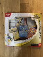 Pokemon 30th celebration Poster Collection Englisch