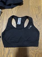 Gymshark Sport BH