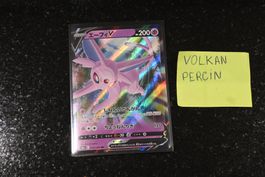 Espeon V #35 Pokemon Japanese Eevee Heroes