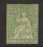 1860 : Strubel Nr. 26G *, signiert, KP 625.--