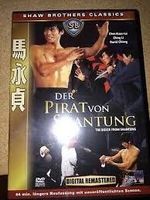 Der Pirat von  Shantung                             © '1992