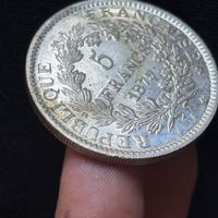 Franz.Silbermünze, 5 Francs 1875
