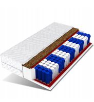 + Matratze 80x190 H3/h4 15 cm 7 Zonen MILO Double HARD
