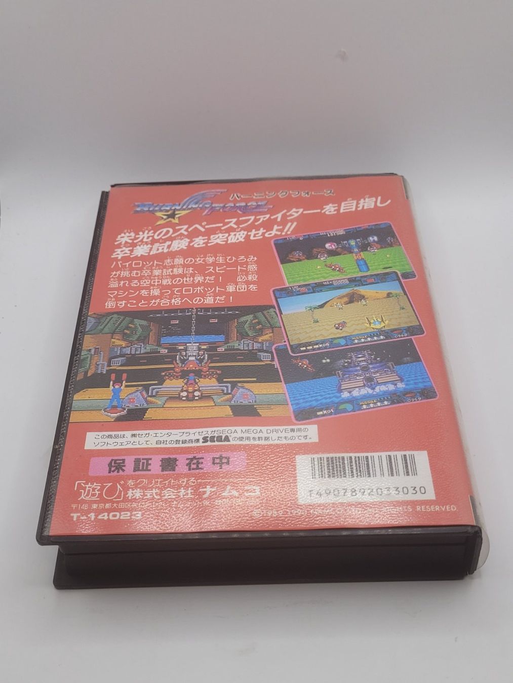 Sega Giochi: Burning Forces Sega Mega Drive Japan OVP – Usato da Münchenstein venduto da danytlaw 1