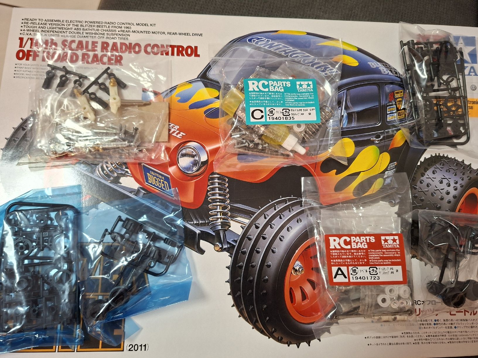 Tamiya Modellismo RC: Tamiya Blitzer Beetle Schrauben / Dampfer / Antrieb Set – Nuovo (secondo la descrizione) da Schattdorf venduto da mamo1952 1