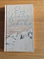 "Ein Winter in Sokcho" Roman von Elisa Shua Dusapin
