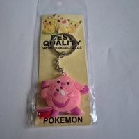 Pokemon Schlüsselanhänger - Chaneira - MER