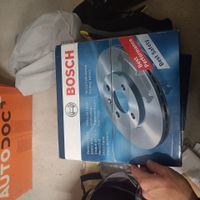 Bremsscheiben Vorderachse Toyota Corolla