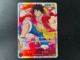One Piece Monkey.D.Luffy - PRB01 - OP01-024 SR - jp