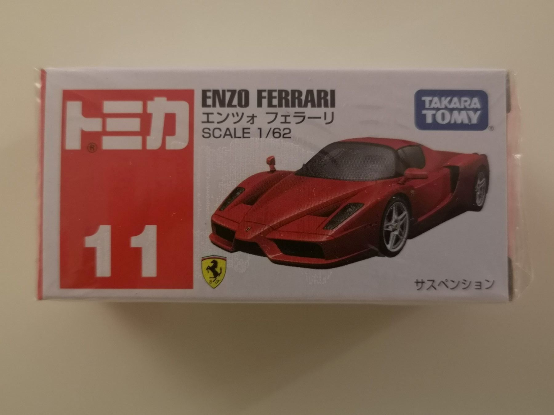 Ferrari Modellini d'auto: Tomica 11 Enzo Ferrari – Nuovo e nell'imballaggio originale da Echichens venduto da aegis0129