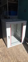R&M 19-Zoll-Netzwerkschrank / Serverschrank