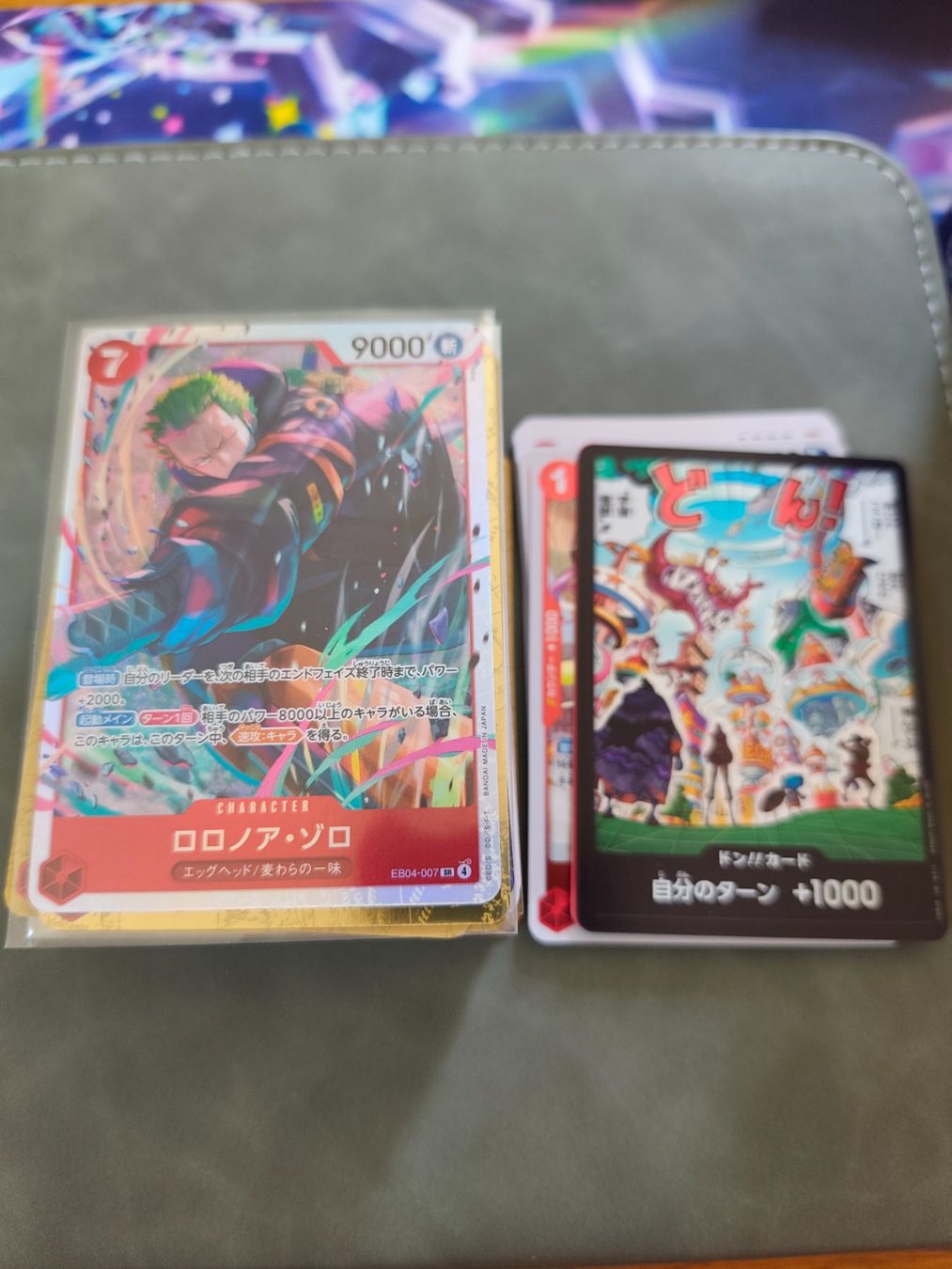 Bandai Carte collezionabili: One Piece EB-04 Startetset inkl. Rare, SR Karten – Nuovo (secondo la descrizione) da Bubikon venduto da el-ectronico 6