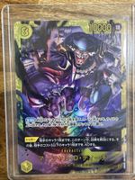Blackbeard