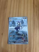 Mienshao, White Flare, Near Mint