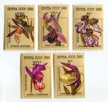 Briefmarken "Orchideen". UdSSR.