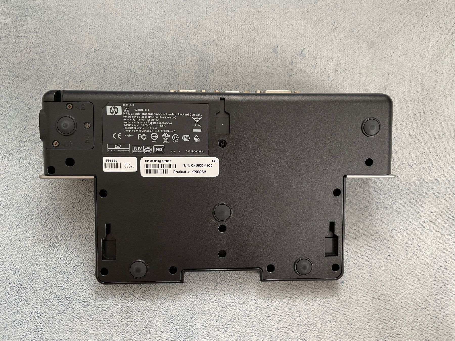 Dockingstation: HP Docking Station HSTNN-I09X – Gebraucht aus MAGDEN von GoldenEagle2020 2