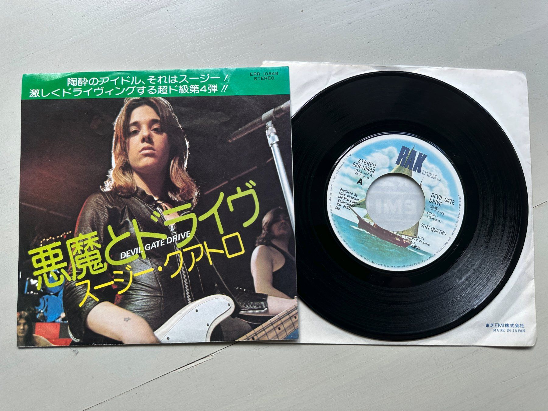 Dischi in vinile: SUZI QUATRO rare Single Devil Gate Drive Kult JAPAN differnt – Usato da Basel venduto da Partridge 1