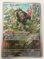 Carte Pokémon Félicanis 074/064 française 