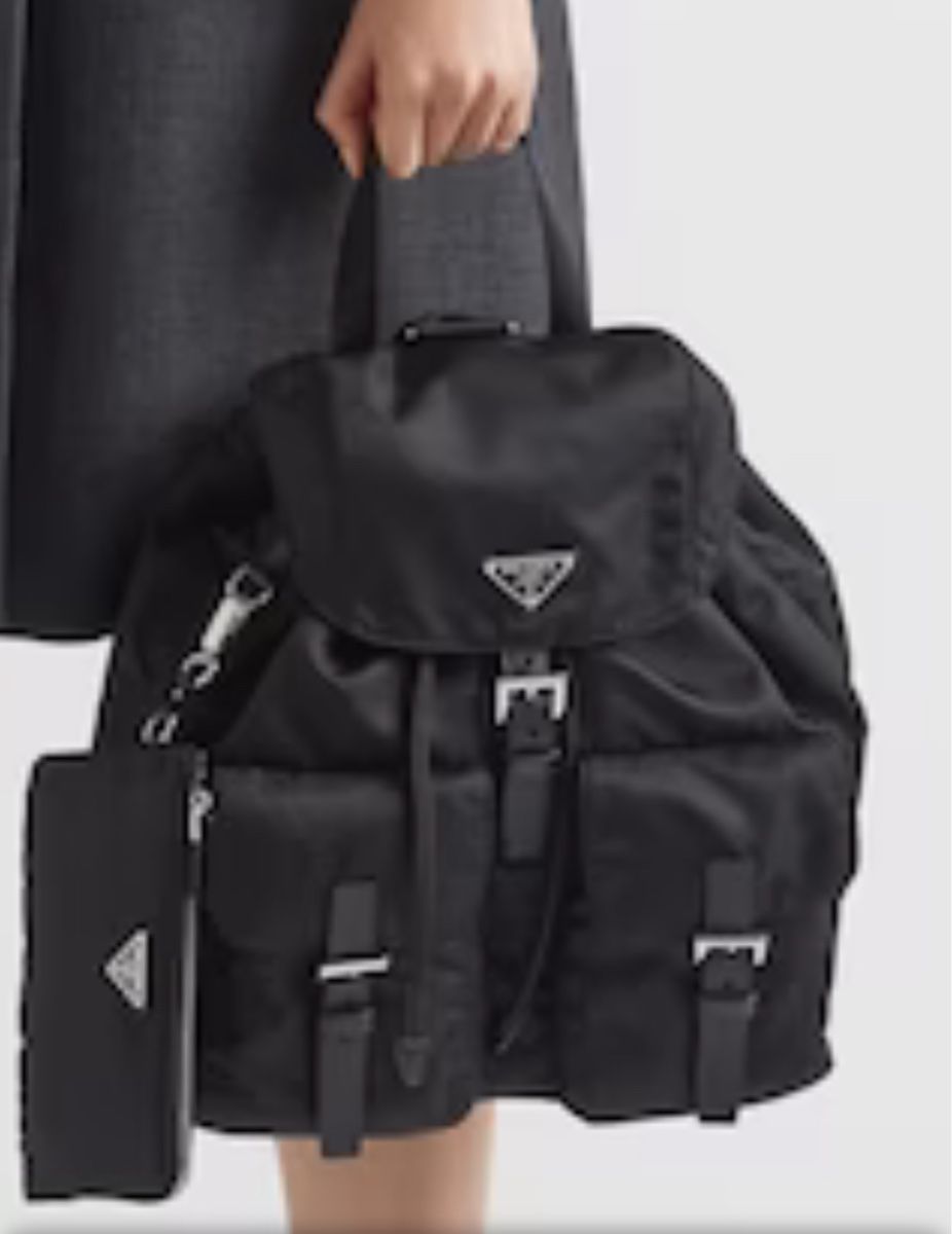 Prada Rucksäcke: PRADA Rucksack Neu – Neu (gemäss Beschreibung) aus Luzern von TENDIMO 1