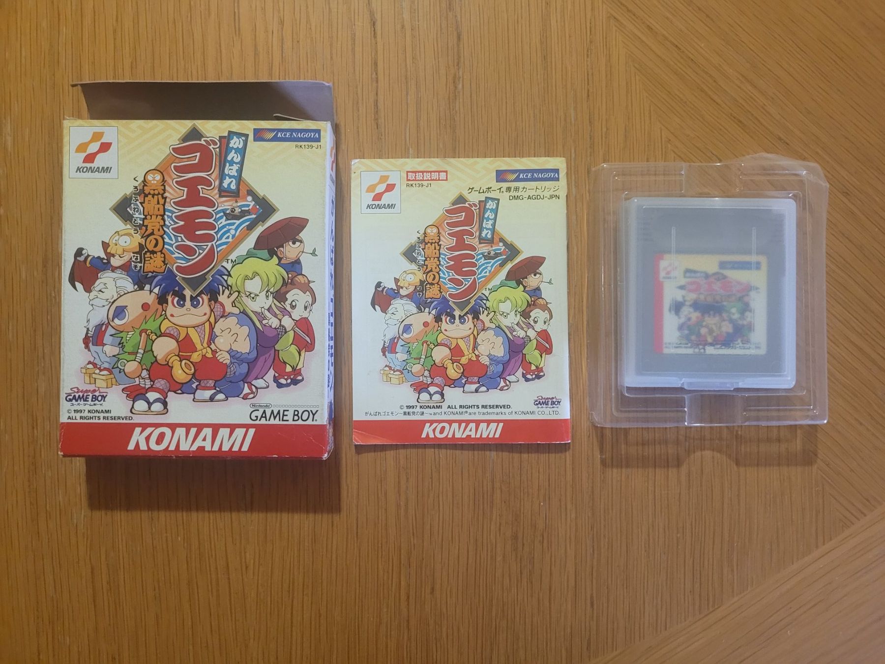 Nintendo Spiele: Ganbare Goemon Gameboy GB OVP Japan – Gebraucht aus Münchenstein von danytlaw 2