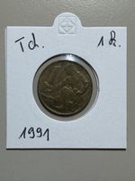 Tchécoslovaquie - 1 couronne - 1991