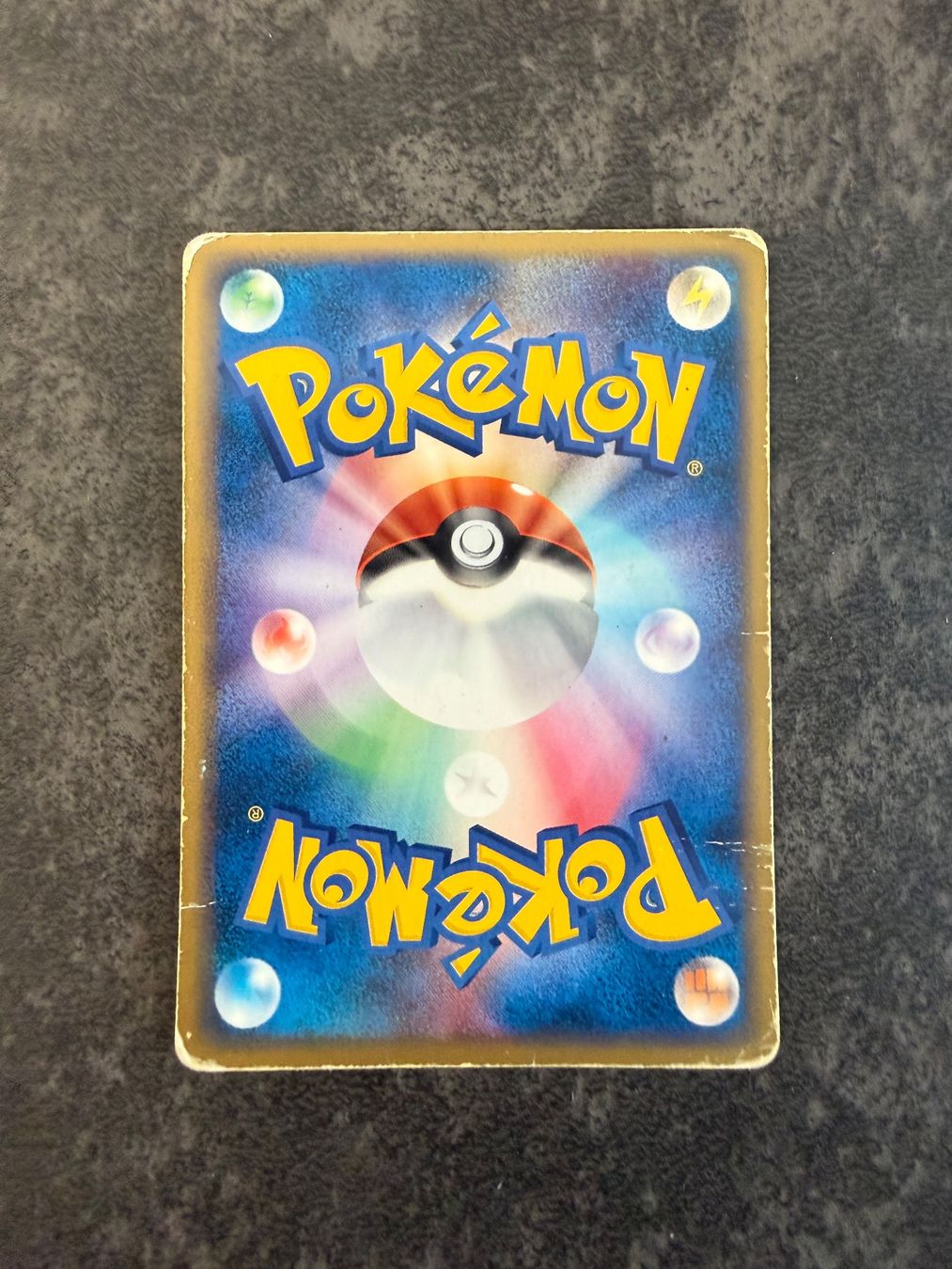 Pokémon Carte collezionabili: Pokémon Rocket's Wobbuffet (PCG3 065) - JP – Usato da Arzo venduto da Pokeversum 1