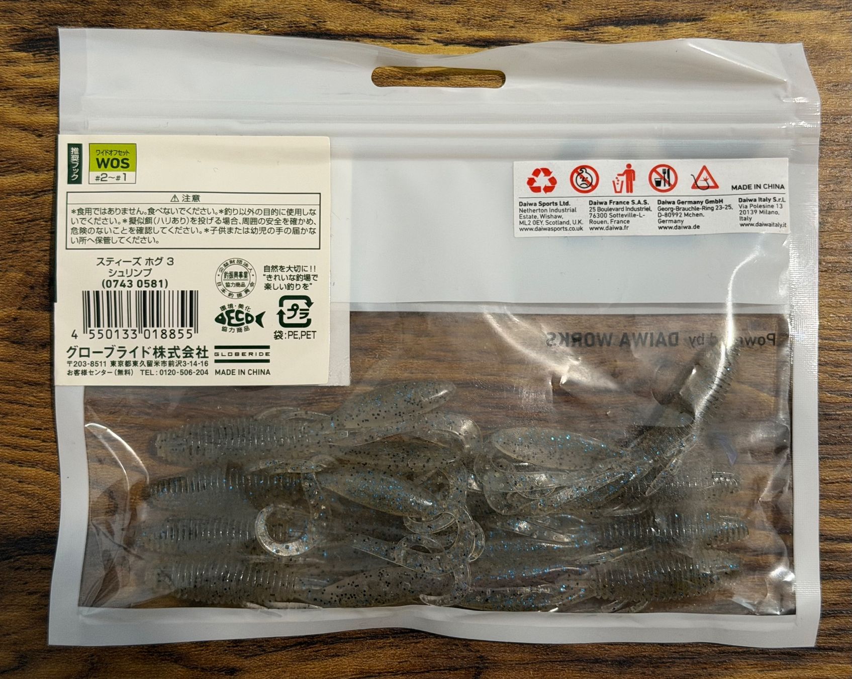 Daiwa Esche: Daiwa Steez Hog 3" - 76 mm – Nuovo e nell'imballaggio originale da Widnau venduto da Fishingtackle_Oggy 2