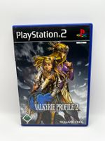 Valkyrie Profile 2 Silmeria (Deutsch) - Playstation 2