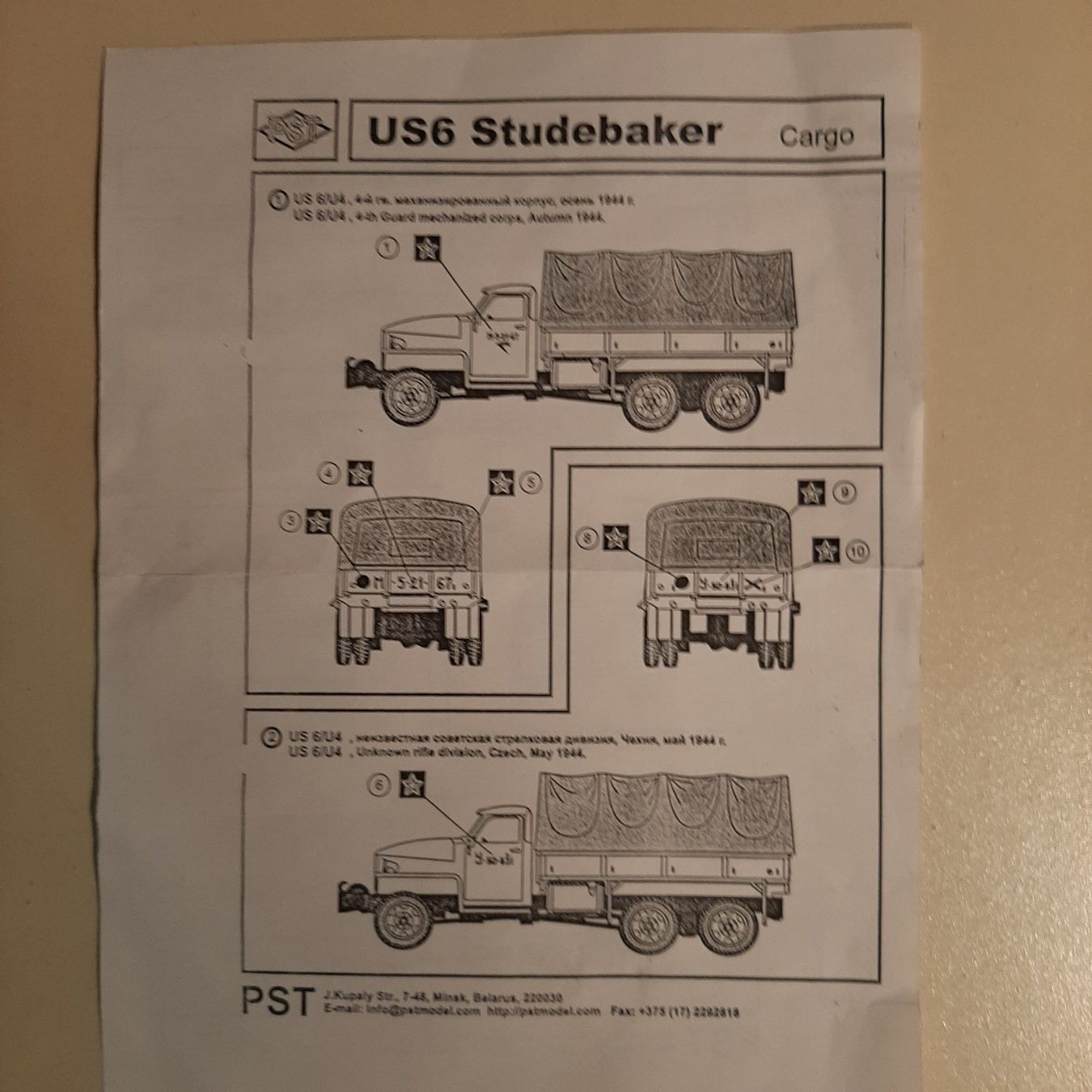 Kit di modellismo & Modellini statici: 141 ... Studebaker US 6 Cargo Truck ... PST 72022 – Usato da Bonstetten venduto da Benibanny59 1