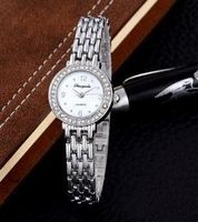 NEUE Lady Uhr Elegant Silber/weiss Quarzuhr