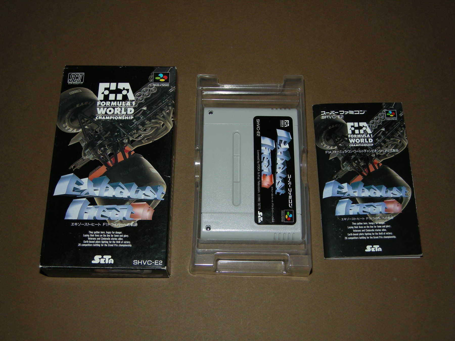 Nintendo Giochi: Exhaust Heat II Nintendo Super Famicom – Usato da Aarau venduto da Pearlz 2