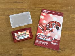 Nintendo Gameboy Advance Pokemon Ruby Japanische Version