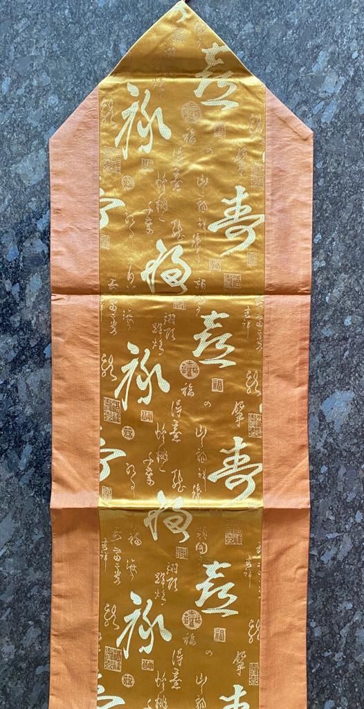 Set di tavolo e panche: 2 Exceptional Chinese brocade Table Runners – Nuovo e nell'imballaggio originale da Wohlen b. Bern venduto da cookiemonster 4