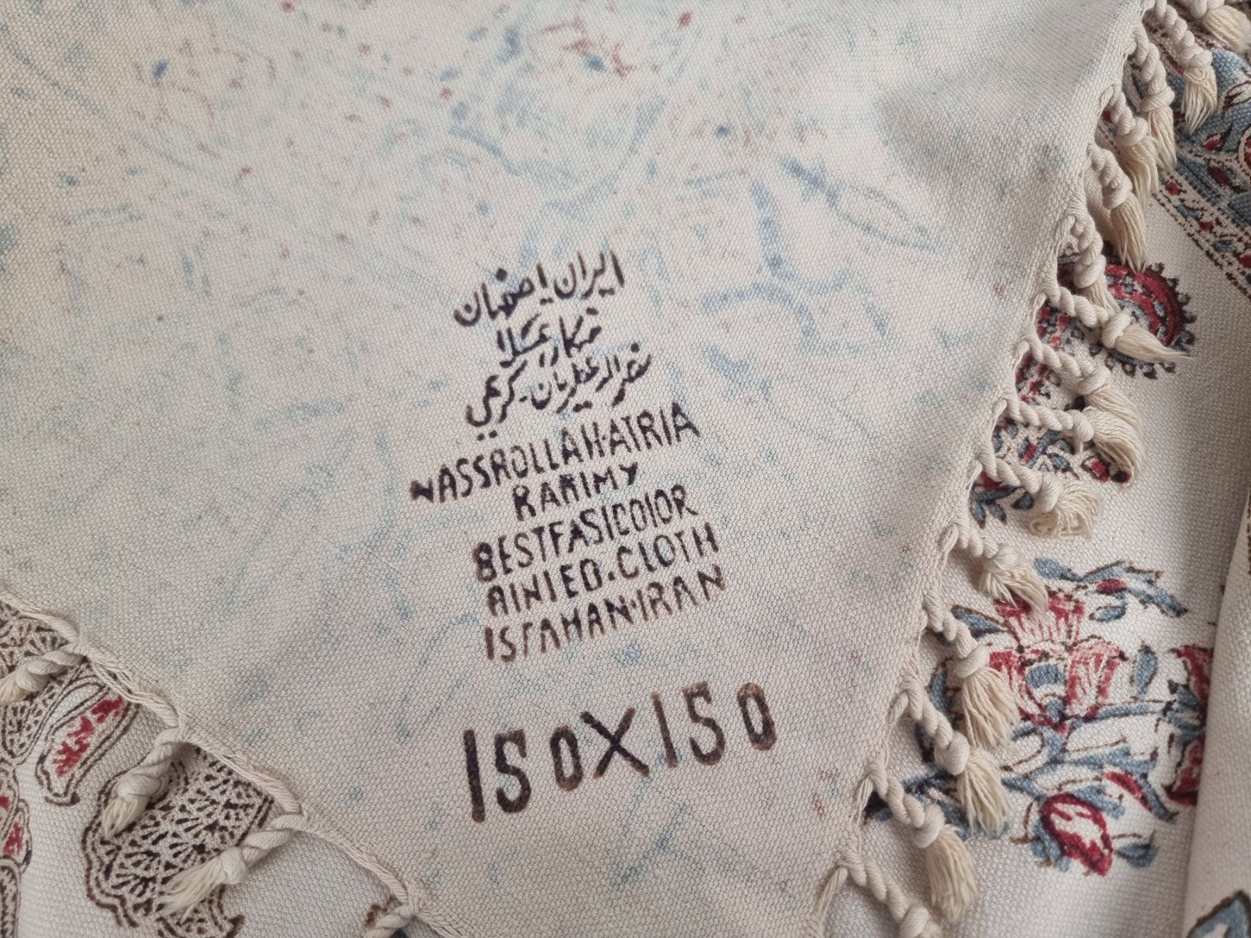 Tapis: Iranischer Teppich – D'occasion à Urtenen-Schönbühl par Restwert_Schoenbuehl 2