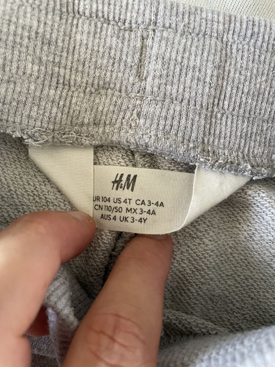 H&M Hosen: 5er Pack Shorts | H&M | Grösse 104-110  – Gebraucht aus Zürich von samira12382 1