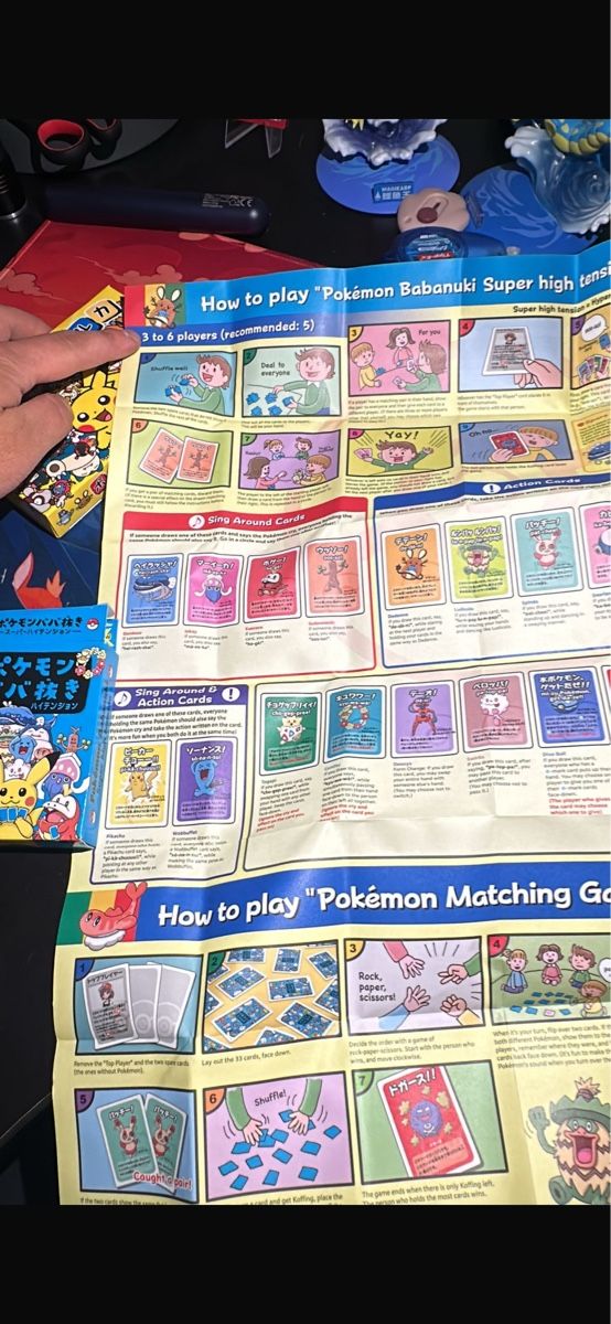 Pokémon Carte collezionabili: Seltenes Pokémon Center Super Trainer Showdown - Pikachu – Nuovo e nell'imballaggio originale da Muttenz venduto da keve999 1
