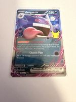 🇬🇧 Pokemon Gengar Ex 30th
