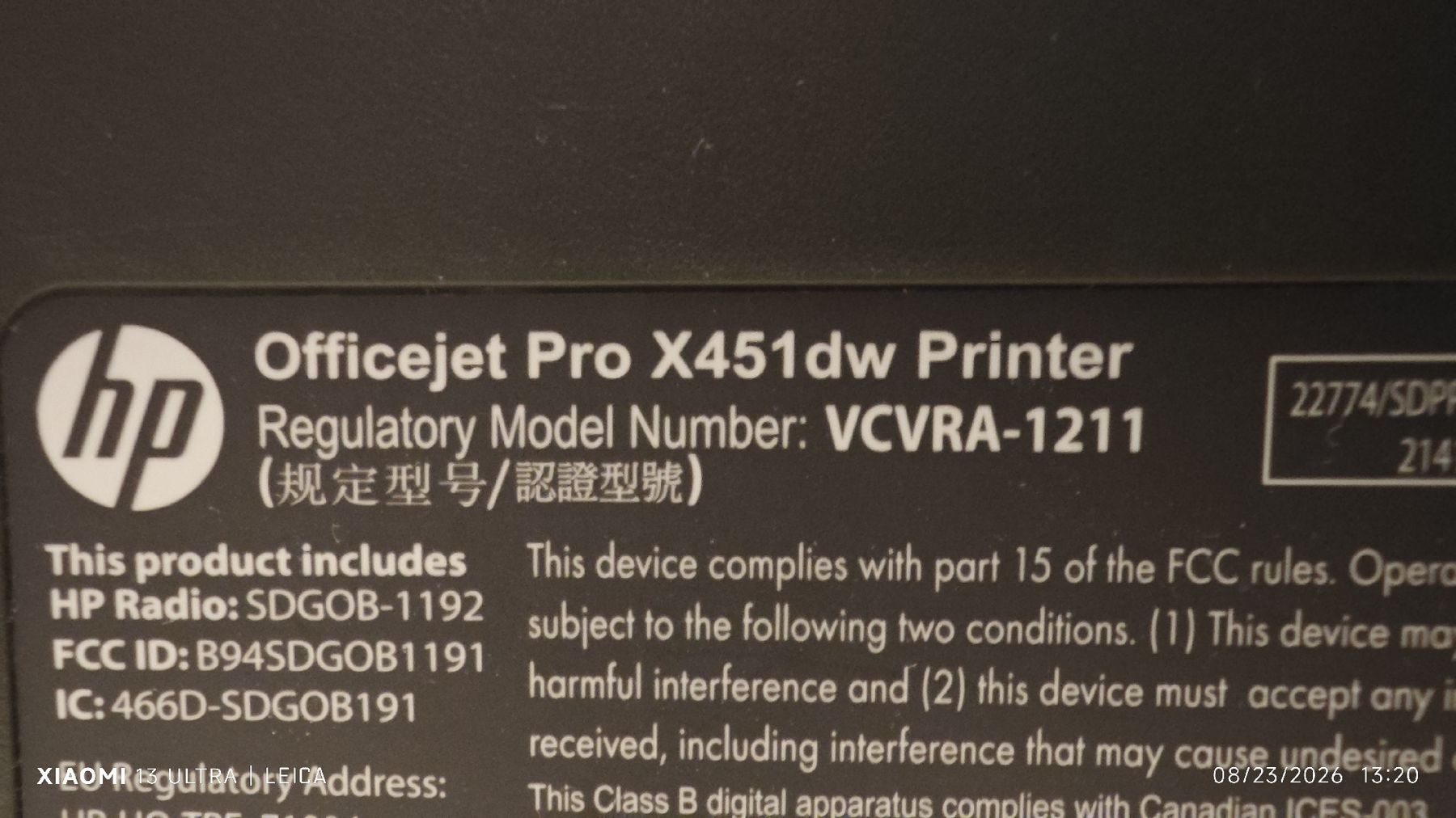Hewlett Packard Stampanti: HP Officejet Pro X451dw Printer – Usato da Origlio venduto da daveHK101 7