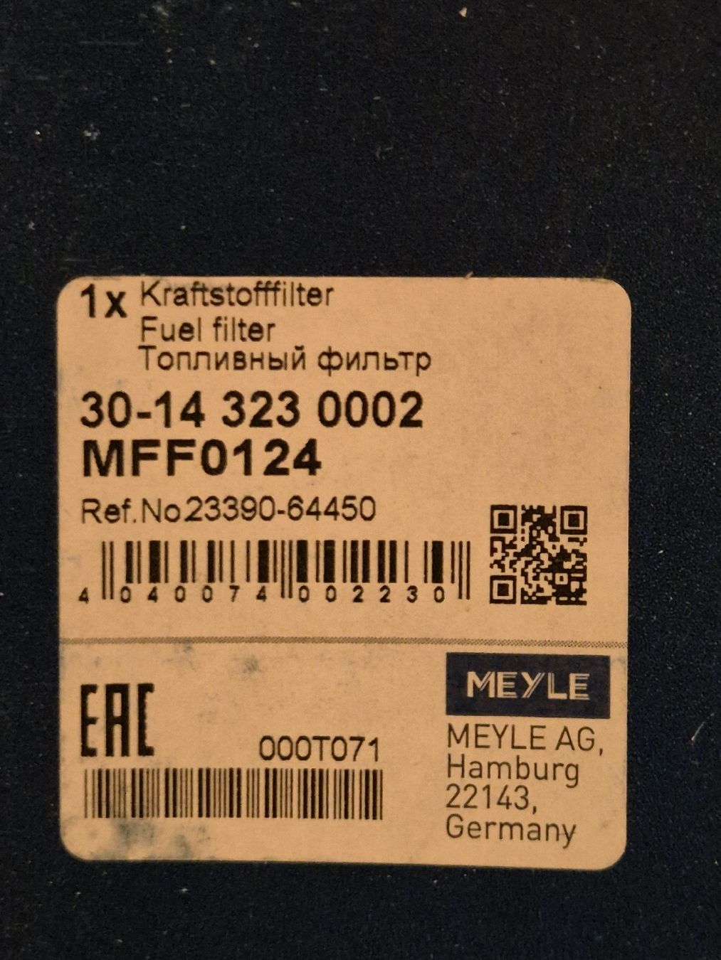 Honda Tutti pezzi di ricambio auto: Meyle Original Kraftstoffilter Quality Ersatzteil – Nuovo e nell'imballaggio originale da Wetzikon ZH venduto da byggy 1