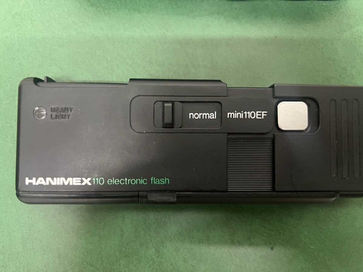 Fotocamera: Hanimex 110 electronic – Usato da Zürich venduto da jao_2bx7