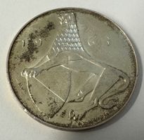 SILBERMÜNZE, EIDG. SCHÜTZENFEST ZÜRICH, 1963, 900silber