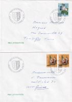 Tag der Briefmarke 1973 1820 Montreux 2.12.1973