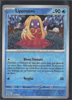 POKÉMON / Lippoutou / Twilight Masquerade / Reverse 🇫🇷 