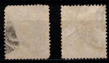 Alle Briefmarken: 2 timbres grèce classiques, 1896, Mercure Obl. – Gebraucht aus Blonay von Leglaude_01 1